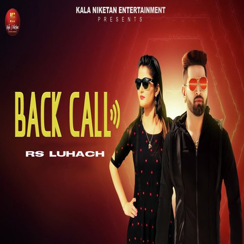 RS Luhach Songs MP3 Download